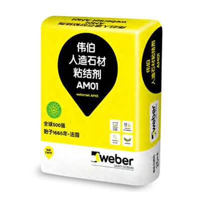 Dirbtinio akmens klijai