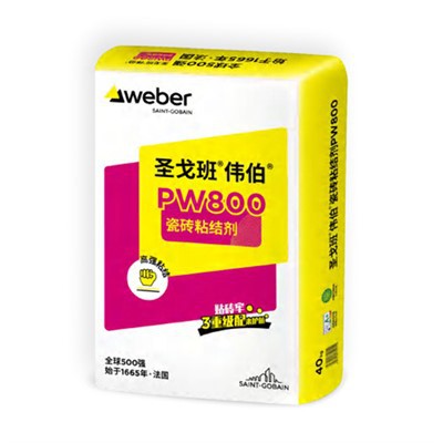 Tamsūs plytelių klijai